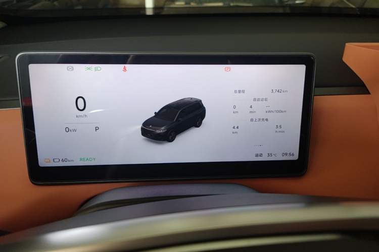 Used Leapmotor C16 2026 All-Electric 630 LiDAR Zhizun Edition 6 Seats Instrument Cluster