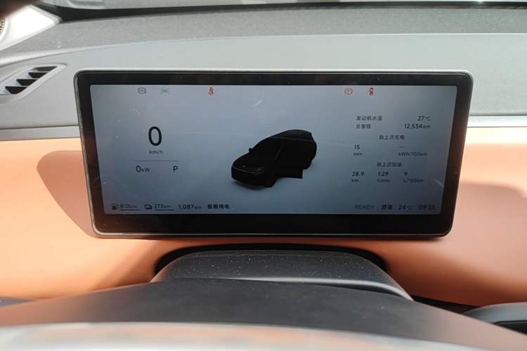 Used Leapmotor C16 2026 Extended-Range 280 LiDAR Zhizun Edition 6 Seats Instrument Cluster