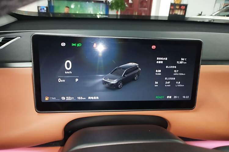 Used Leapmotor C16 2026 Extended-Range 280 LiDAR Zhizun Edition 6 Seats Instrument Cluster