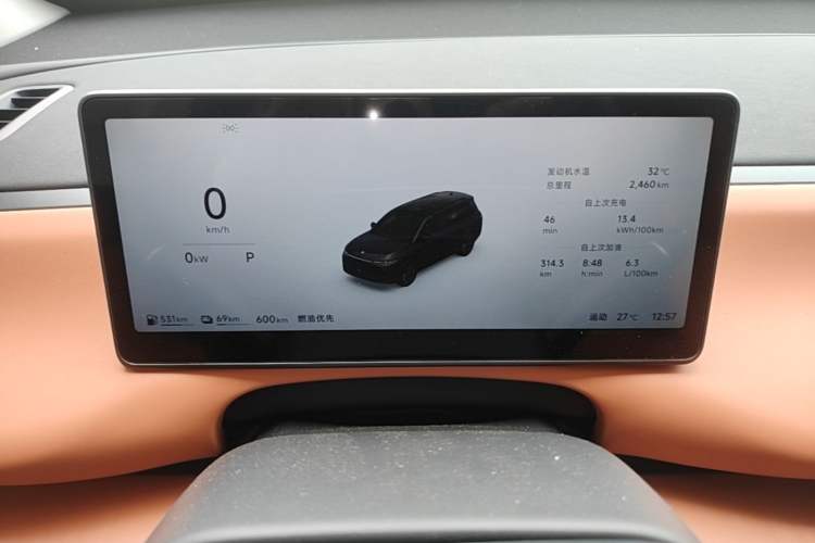 Used Leapmotor C16 2026 Extended-Range 280 LiDAR Zhizun Edition 6 Seats Instrument Cluster