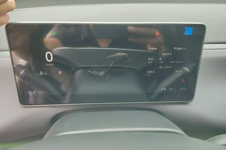 Used Leapmotor C16 2026 All-Electric 630 LiDAR Zhizun Edition 6 Seats Instrument Cluster