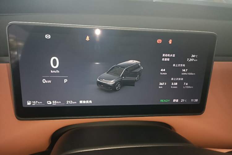 Used Leapmotor C16 2026 Extended-Range 280 LiDAR Zhizun Edition 6 Seats Instrument Cluster