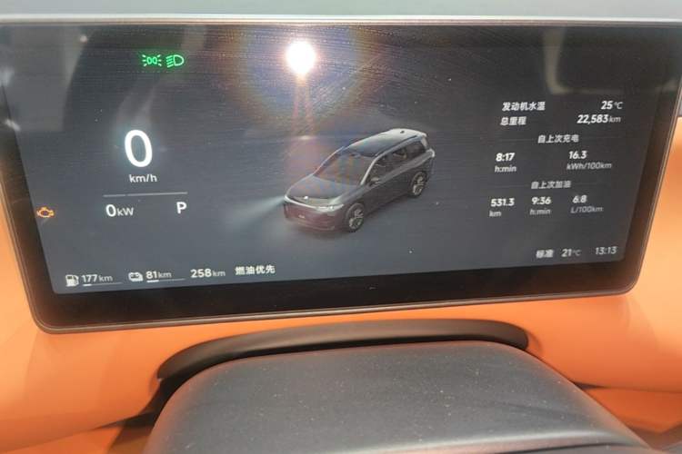 Used Leapmotor C16 2026 Extended-Range 280 LiDAR Zhizun Edition 6 Seats Instrument Cluster