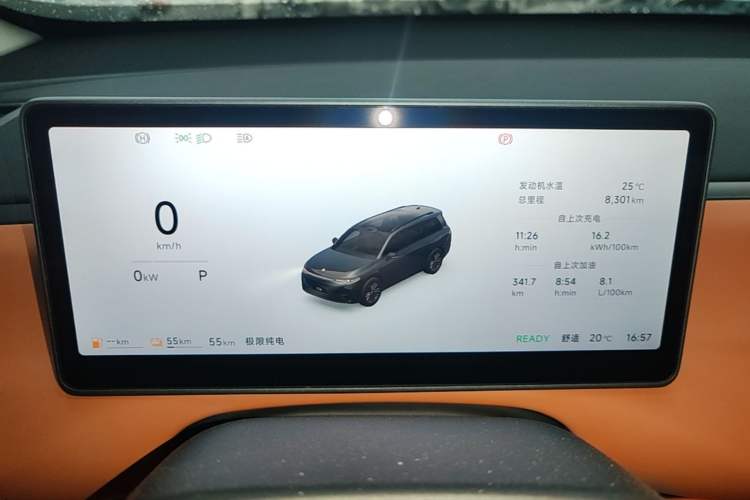 Used Leapmotor C16 2026 Extended-Range 280 LiDAR Zhizun Edition 6 Seats Instrument Cluster