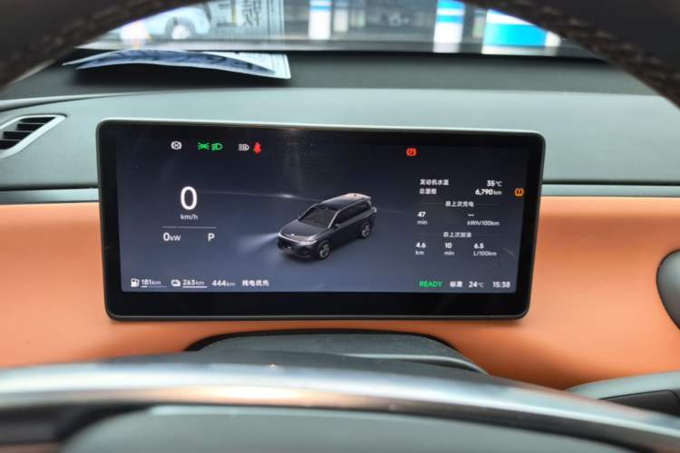 Used Leapmotor C16 2026 Extended-Range 280 LiDAR Zhizun Edition 6 Seats Instrument Cluster