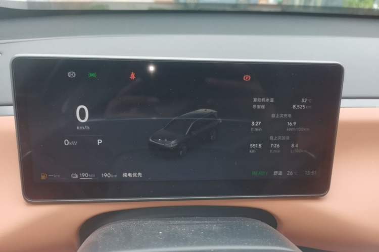 Used Leapmotor C16 2026 Extended-Range 280 LiDAR Zhizun Edition 6 Seats Instrument Cluster