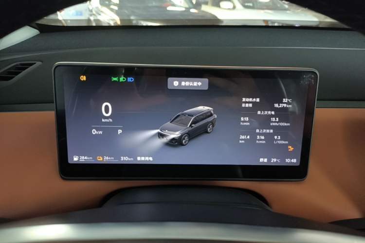 Used Leapmotor C16 2026 Extended-Range 280 LiDAR Zhizun Edition 6 Seats Instrument Cluster