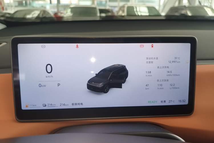 Used Leapmotor C16 2026 Extended-Range 280 LiDAR Zhizun Edition 6 Seats Instrument Cluster