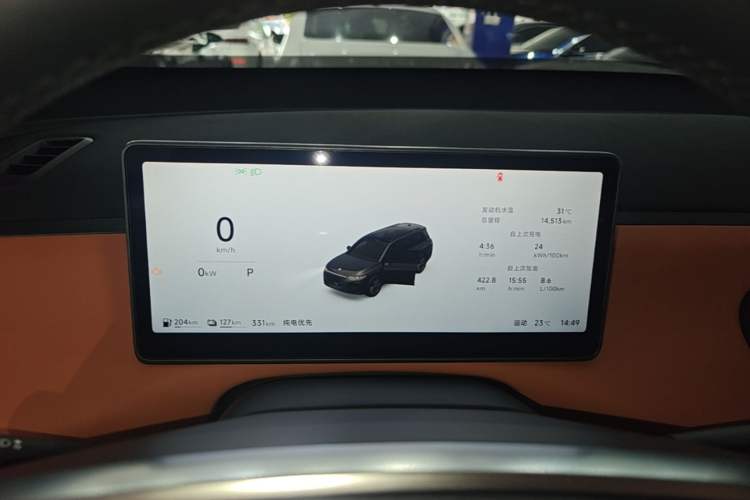 Used Leapmotor C16 2026 Extended-Range 280 LiDAR Zhizun Edition 6 Seats Instrument Cluster