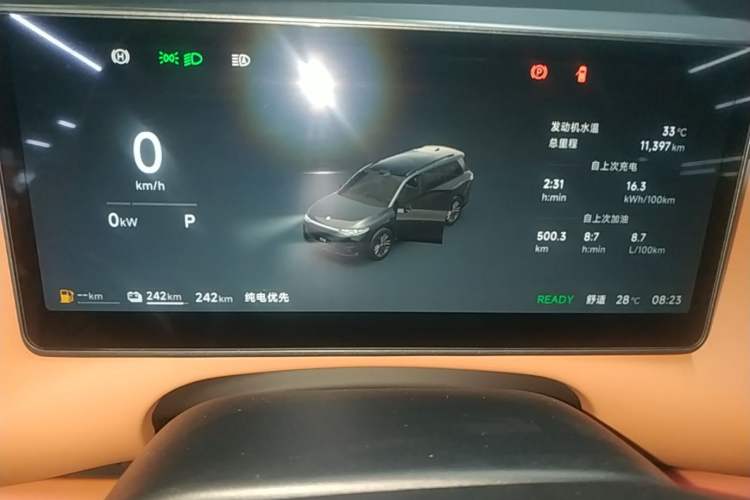 Used Leapmotor C16 2026 Extended-Range 280 LiDAR Zhizun Edition 6 Seats Instrument Cluster