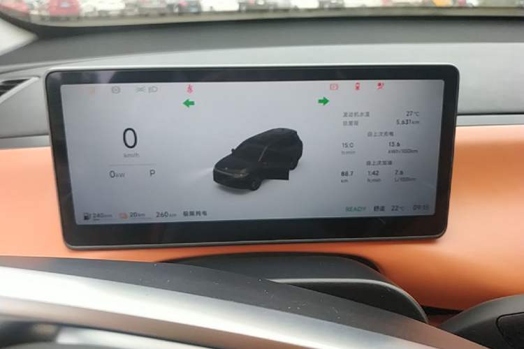 Used Leapmotor C16 2026 Extended-Range 280 LiDAR Zhizun Edition 6 Seats Instrument Cluster