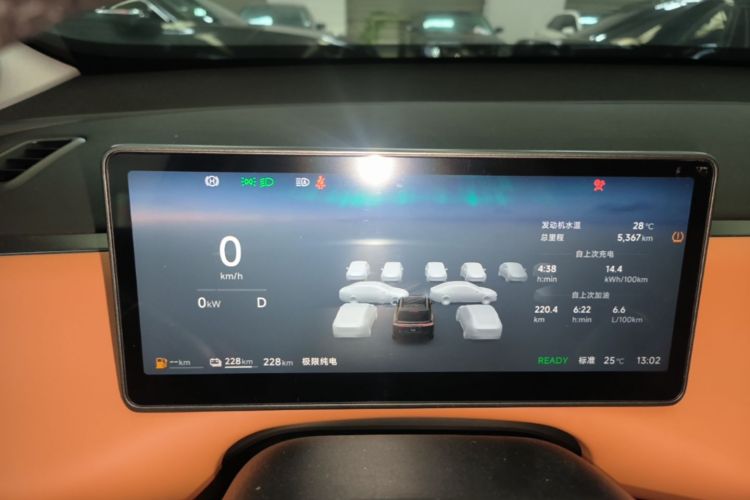 Used Leapmotor C16 2026 Extended-Range 280 LiDAR Zhizun Edition 6 Seats Instrument Cluster