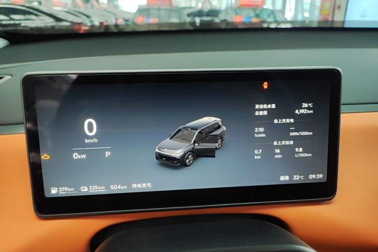 Used Leapmotor C16 2026 Extended-Range 280 LiDAR Zhizun Edition 6 Seats Instrument Cluster