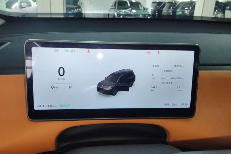 Used Leapmotor C16 2026 All-Electric 630 LiDAR Zhizun Edition 6 Seats Instrument Cluster