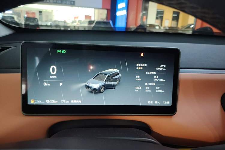 Used Leapmotor C16 2026 Extended-Range 280 LiDAR Zhizun Edition 6 Seats Instrument Cluster