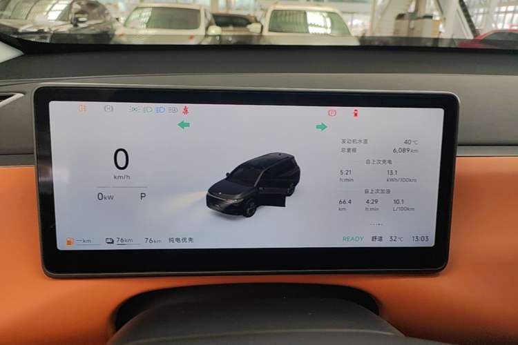 Used Leapmotor C16 2026 Extended-Range 280 LiDAR Zhizun Edition 6 Seats Instrument Cluster