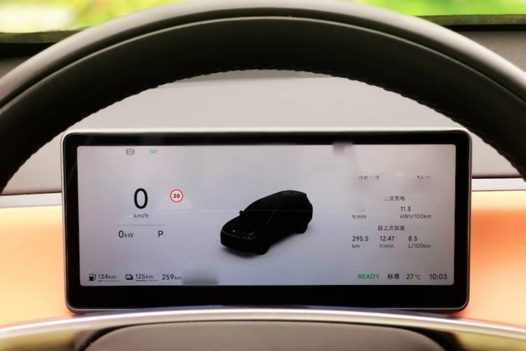 Used Leapmotor C16 2026 Extended-Range 280 LiDAR Zhizun Edition 6 Seats Instrument Cluster