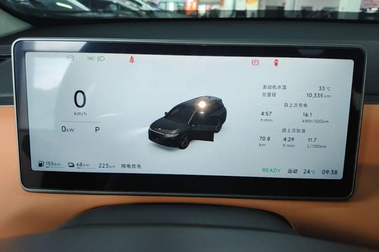 Used Leapmotor C16 2026 Extended-Range 280 LiDAR Zhizun Edition 6 Seats Instrument Cluster