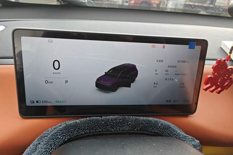 Used Leapmotor C16 2026 Pure Electric 630 LiDAR Zhizun Edition 5 Seats Instrument Cluster