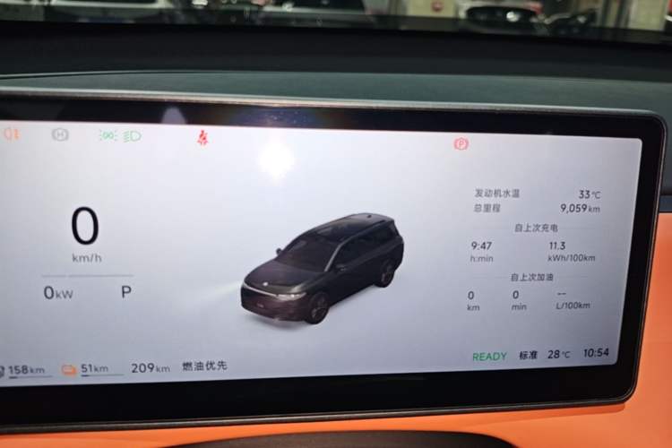 Used Leapmotor C16 2026 Extended-Range 280 LiDAR Zhizun Edition 6 Seats Instrument Cluster