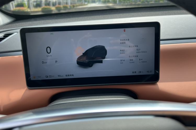Used Leapmotor C16 2026 Extended-Range 280 LiDAR Zhizun Edition 6 Seats Instrument Cluster