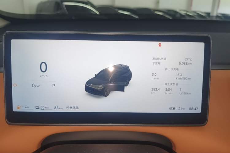 Used Leapmotor C16 2026 Extended-Range 280 LiDAR Zhizun Edition 6 Seats Instrument Cluster
