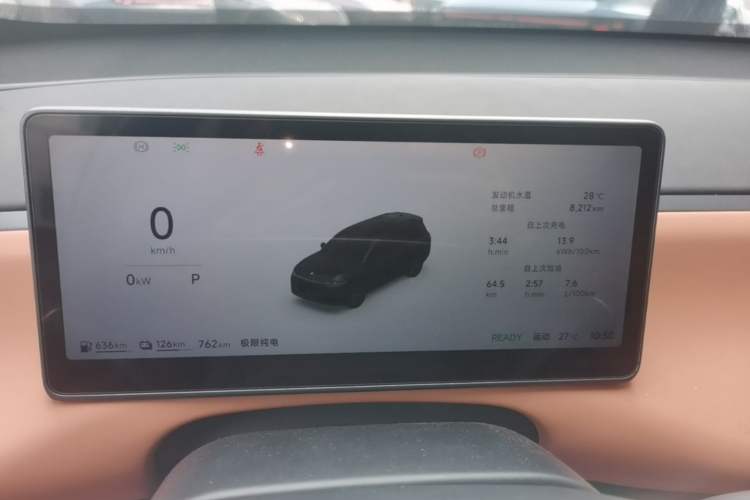 Used Leapmotor C16 2026 Extended-Range 280 LiDAR Zhizun Edition 6 Seats Instrument Cluster