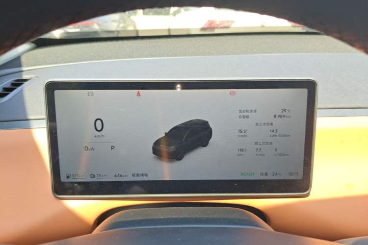 Used Leapmotor C16 2026 Extended-Range 280 LiDAR Version 6 Seats Instrument Cluster