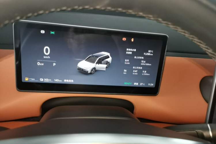 Used Leapmotor C16 2026 Extended-Range 280 LiDAR Zhizun Edition 6 Seats Instrument Cluster