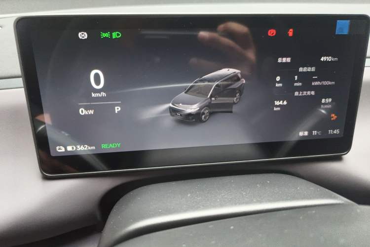 Used Leapmotor C16 2026 All-Electric 630 LiDAR Zhizun Edition 6 Seats Instrument Cluster