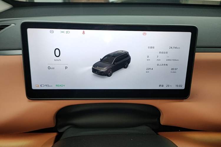 Used Leapmotor C16 2026 All-Electric 630 LiDAR Zhizun Edition 6 Seats Instrument Cluster