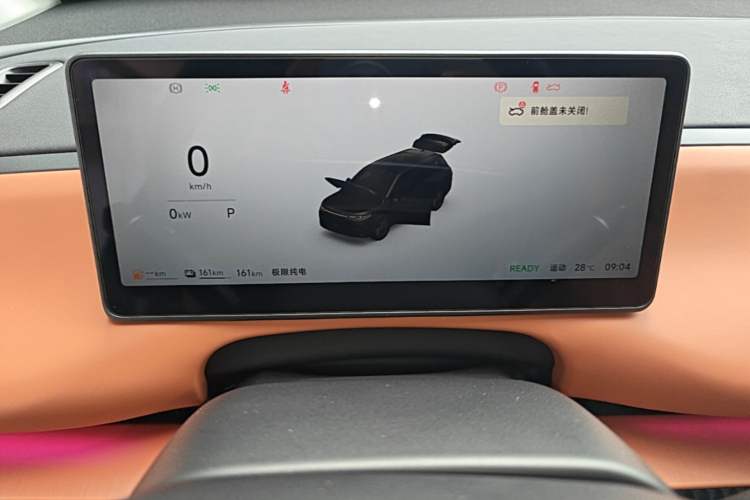 Used Leapmotor C16 2026 Extended-Range 280 LiDAR Zhizun Edition 6 Seats Instrument Cluster