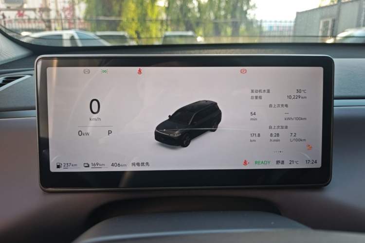 Used Leapmotor C16 2026 Extended-Range 280 LiDAR Zhizun Edition 5 Seats Instrument Cluster
