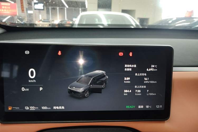 Used Leapmotor C16 2026 Extended-Range 280 LiDAR Zhizun Edition 6 Seats Instrument Cluster