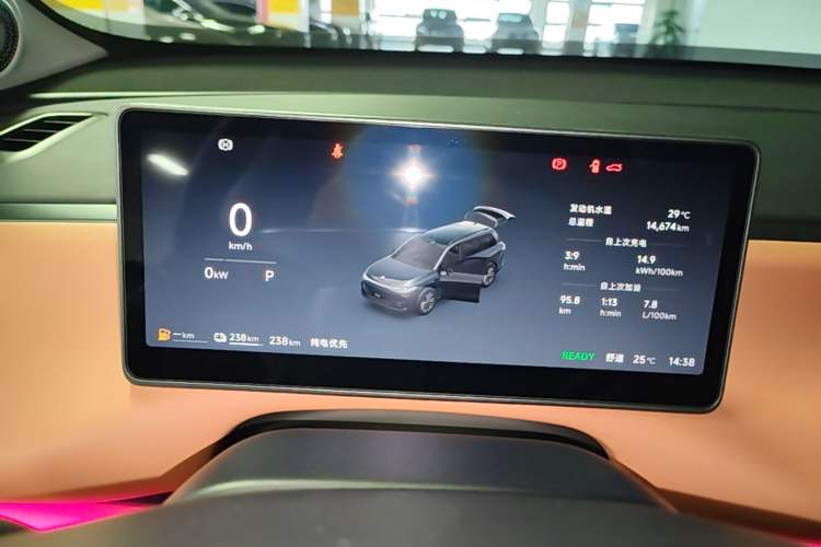 Used Leapmotor C16 2026 Extended-Range 280 LiDAR Zhizun Edition 6 Seats Instrument Cluster