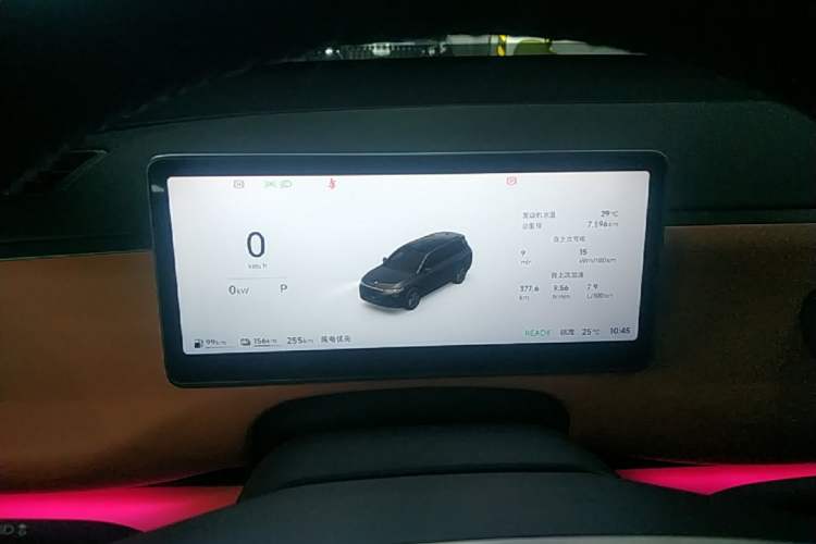 Used Leapmotor C16 2026 Extended-Range 280 LiDAR Zhizun Edition 6 Seats Instrument Cluster