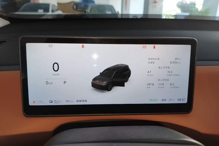 Used Leapmotor C16 2026 Extended-Range 280 LiDAR Zhizun Edition 6 Seats Instrument Cluster