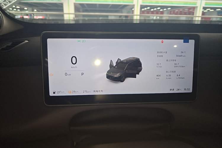 Used Leapmotor C16 2026 Extended-Range 280 LiDAR Zhizun Edition 5 Seats Instrument Cluster