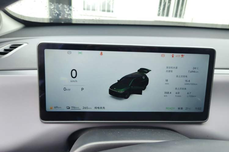 Used Leapmotor C16 2026 Extended-Range 280 LiDAR Zhizun Edition 5 Seats Instrument Cluster