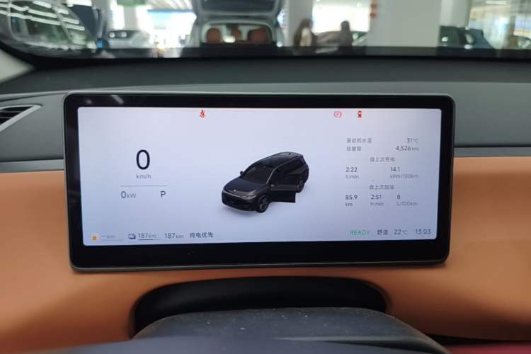 Used Leapmotor C16 2026 Extended-Range 280 LiDAR Zhizun Edition 6 Seats Instrument Cluster