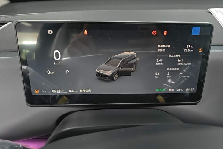 Used Leapmotor C16 2026 Extended-Range 280 LiDAR Zhizun Edition 6 Seats Instrument Cluster