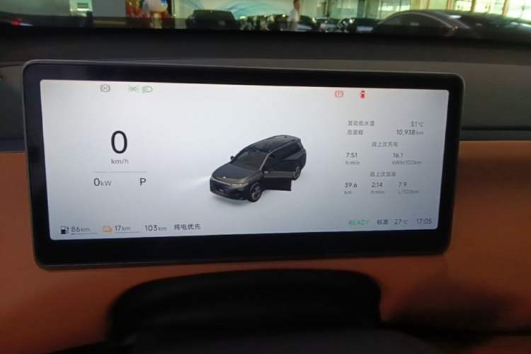 Used Leapmotor C16 2026 Extended-Range 280 LiDAR Zhizun Edition 6 Seats Instrument Cluster