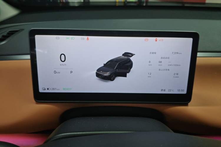 Used Leapmotor C16 2026 All-Electric 630 LiDAR Zhizun Edition 6 Seats Instrument Cluster