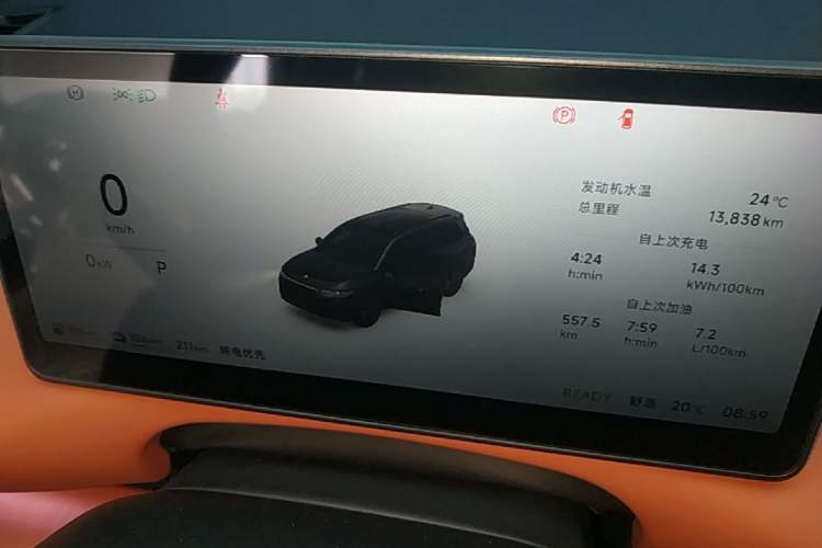 Used Leapmotor C16 2026 Extended-Range 280 LiDAR Zhizun Edition 6 Seats Instrument Cluster