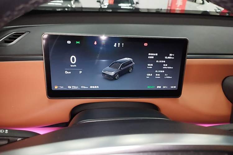 Used Leapmotor C16 2026 Extended-Range 280 LiDAR Zhizun Edition 6 Seats Instrument Cluster