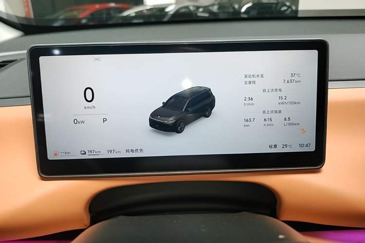 Used Leapmotor C16 2026 Extended-Range 280 LiDAR Zhizun Edition 6 Seats Instrument Cluster