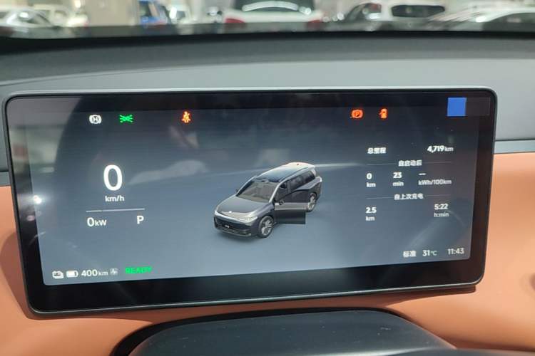 Used Leapmotor C16 2026 Pure Electric 630 LiDAR Zhizun Edition 5 Seats Instrument Cluster