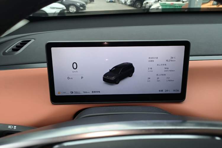 Used Leapmotor C16 2026 Extended-Range 280 LiDAR Zhizun Edition 6 Seats Instrument Cluster