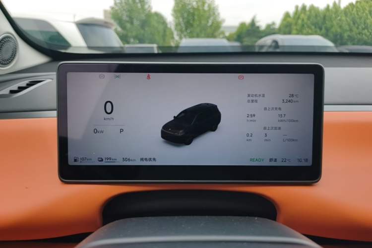 Used Leapmotor C16 2026 Extended-Range 280 LiDAR Zhizun Edition 6 Seats Instrument Cluster