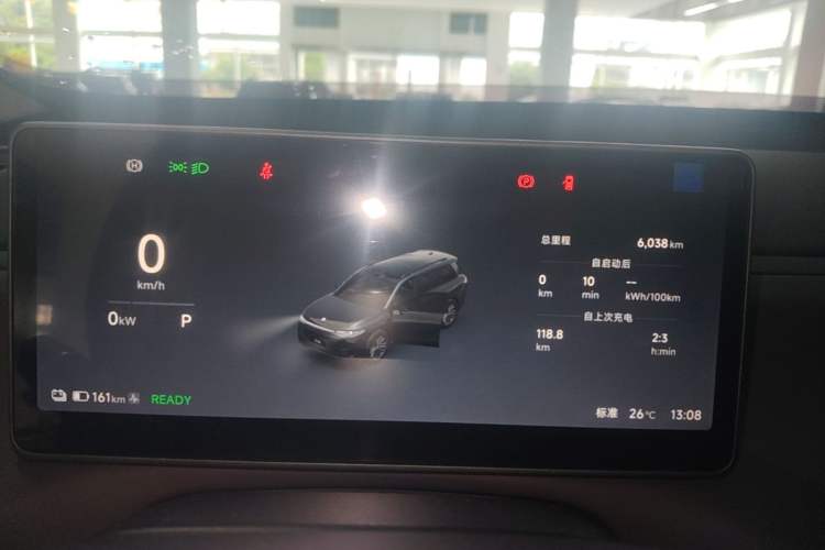 Used Leapmotor C16 2026 All-Electric 630 LiDAR Zhizun Edition 6 Seats Instrument Cluster